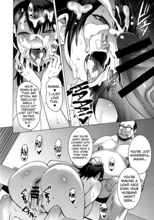 Ninkatsu Hitozuma Collection - the collection of married women undergoing infertility treatment. Page #27