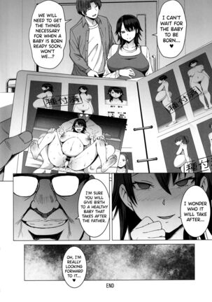 Ninkatsu Hitozuma Collection - the collection of married women undergoing infertility treatment. Page #37
