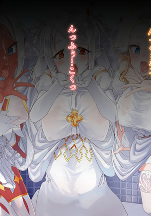 Image 4584257