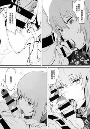 Image 11627625