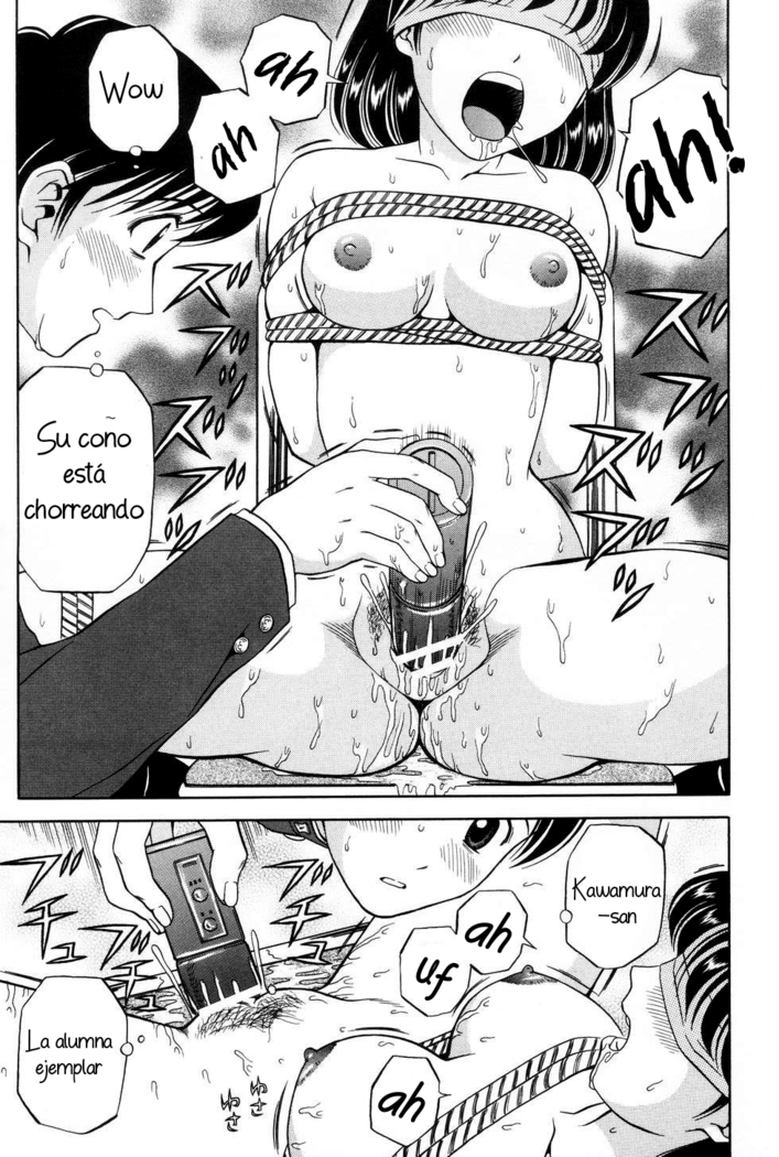 Kousoku | Restraint