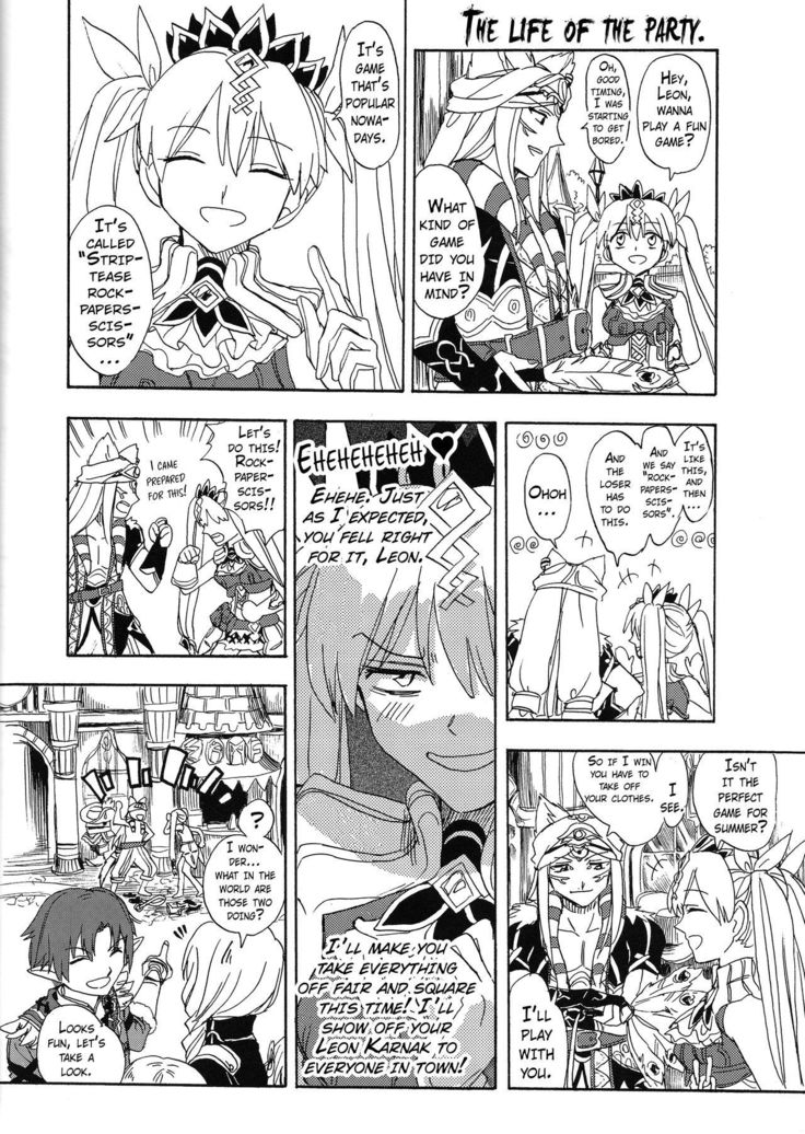 Hime no Watashi wa Warukunai.