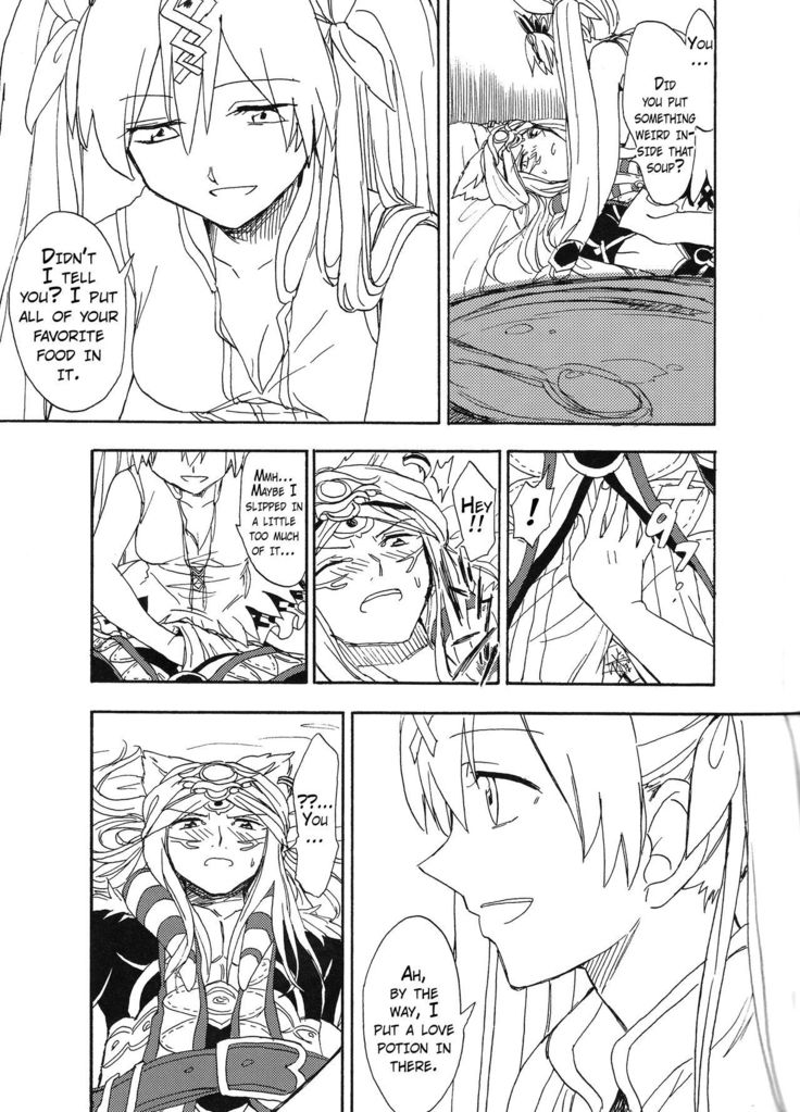 Hime no Watashi wa Warukunai.