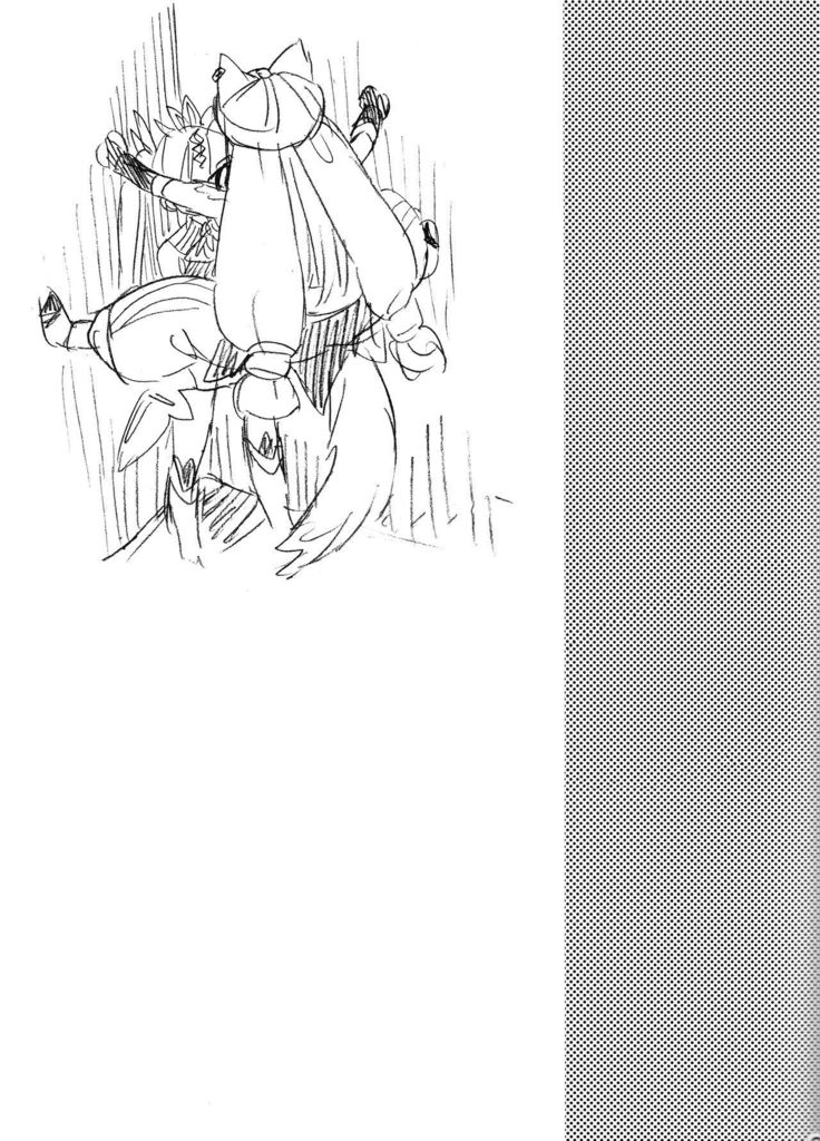 Hime no Watashi wa Warukunai.