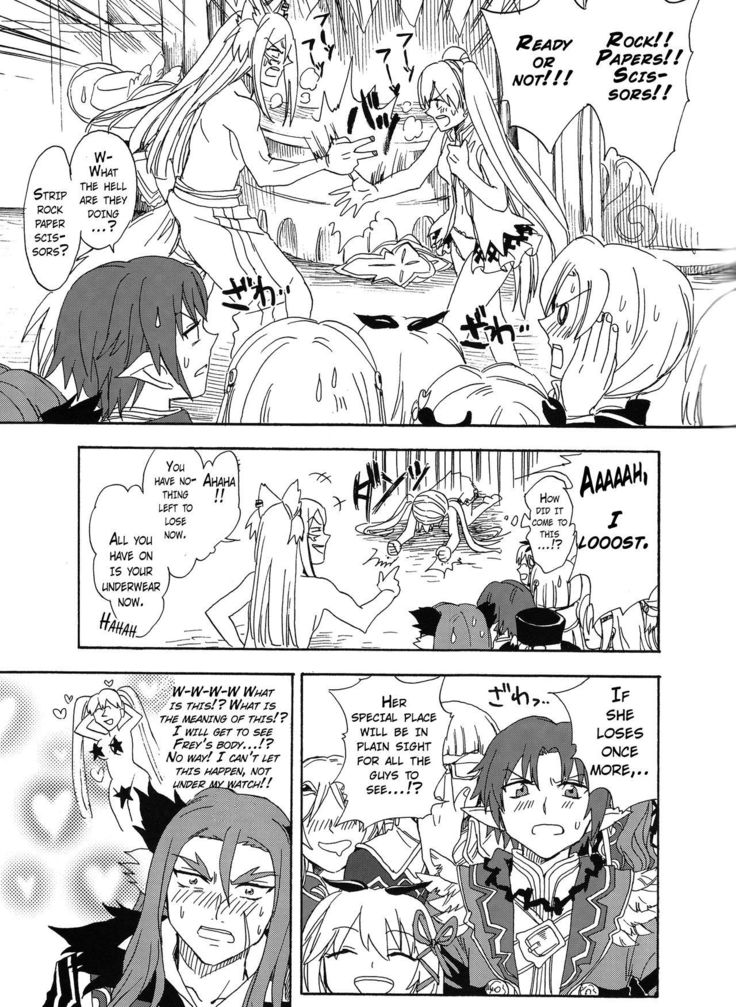 Hime no Watashi wa Warukunai.