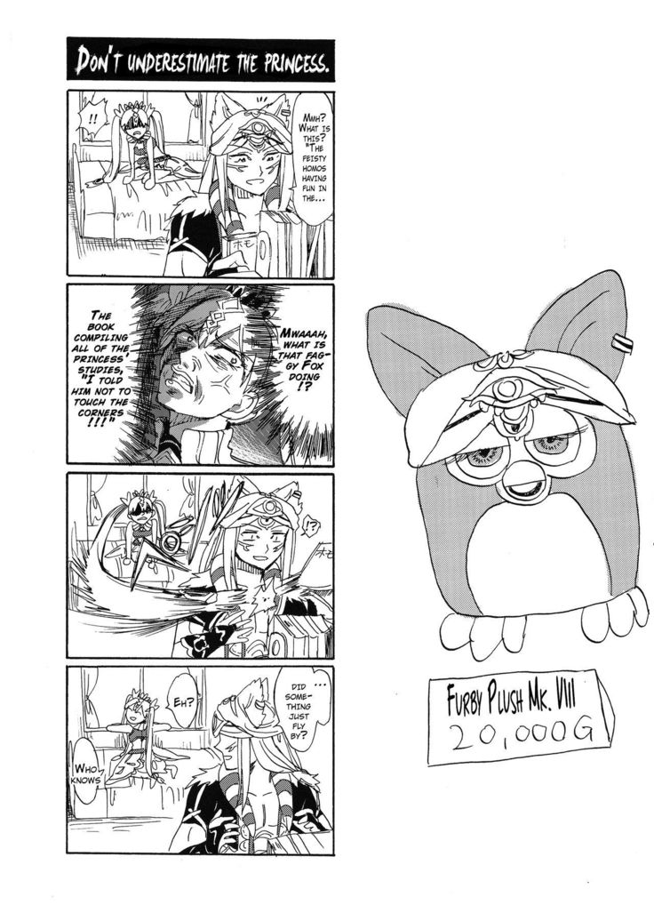 Hime no Watashi wa Warukunai.