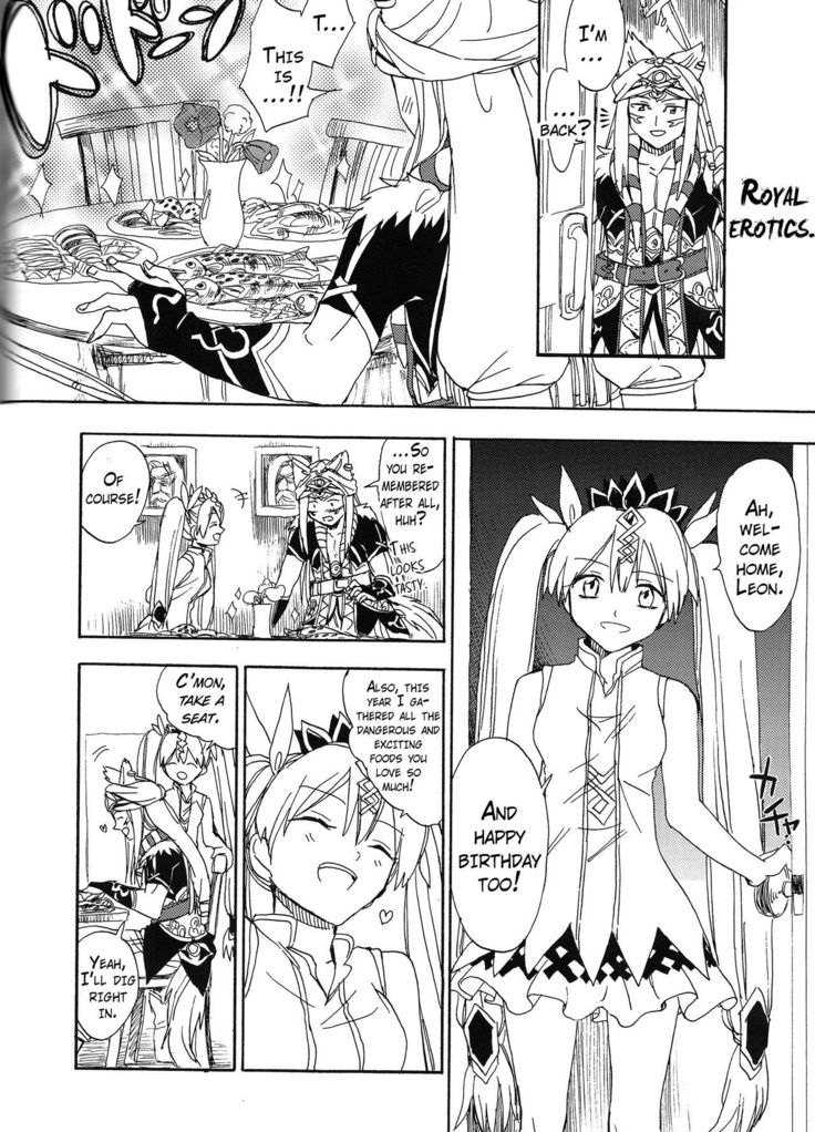 Hime no Watashi wa Warukunai.