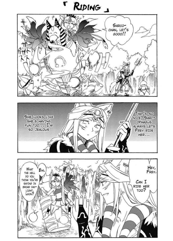 Hime no Watashi wa Warukunai.