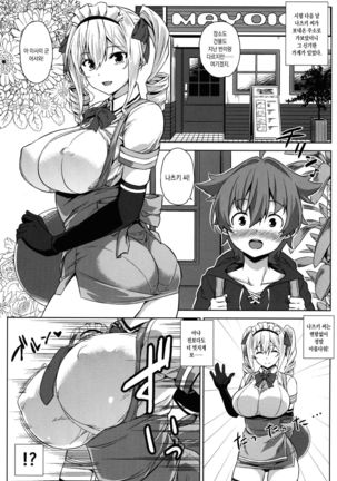 Image 6593426