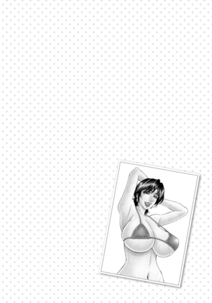 Hitoduma Inran Sousenkyo Page #194