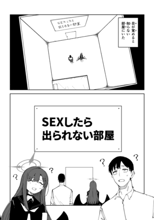 Image 14314184