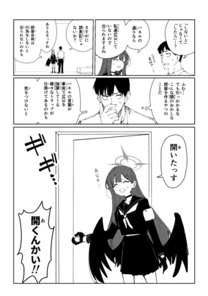 Image 14314186