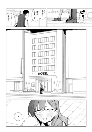 Image 14314193