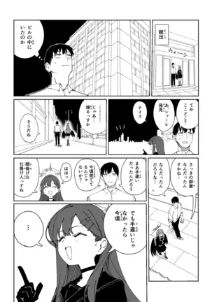 Image 14314189
