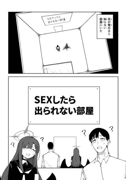 Image 14314184