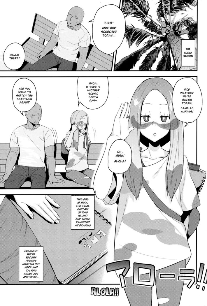 Matsurika-san no Tanomi to Areba! | At Mina's Request