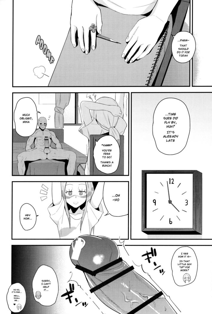 Matsurika-san no Tanomi to Areba! | At Mina's Request