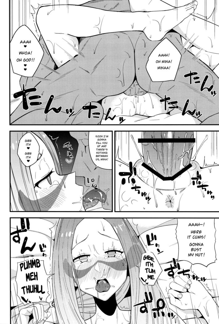 Matsurika-san no Tanomi to Areba! | At Mina's Request