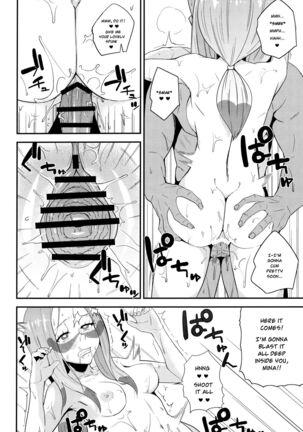 Matsurika-san no Tanomi to Areba! | At Mina's Request Page #13