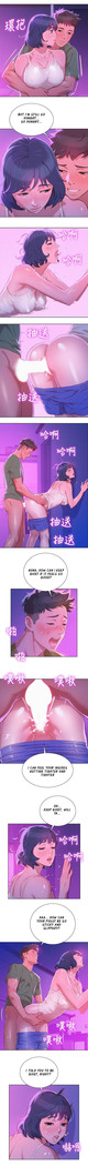 What do you Take me For? Ch.49/?