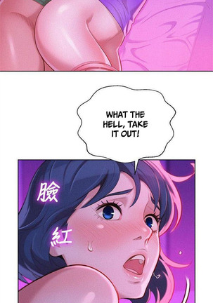 What do you Take me For? Ch.49/? Page #287