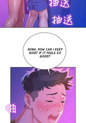 What do you Take me For? Ch.49/? Page #381