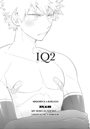 IQ2 - Page 2