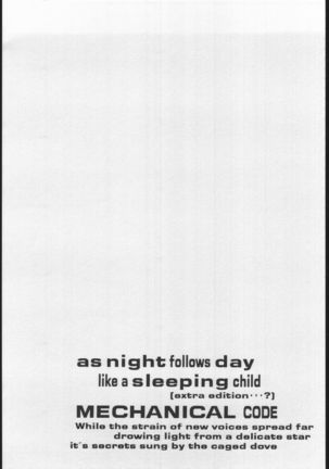 AS NIGHT FOLLOWS DAY like a sleeping child - Page 3