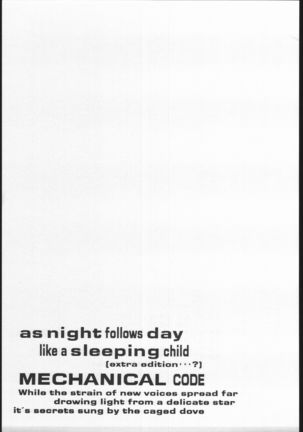 AS NIGHT FOLLOWS DAY like a sleeping child Page #16