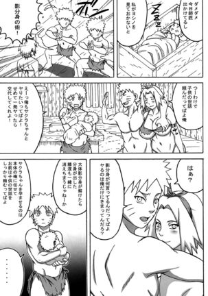 Image 11361908