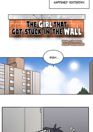 The Girl That Got Stuck in the Wall Ch.4/11 Page #18