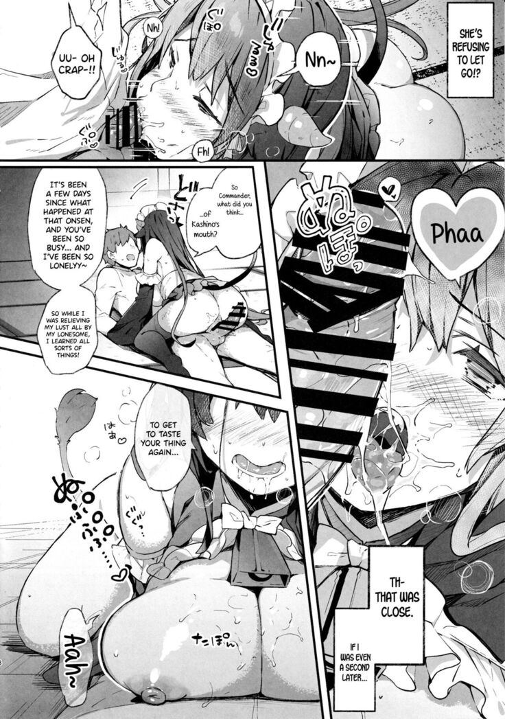 Maid Kashino-chan to Hatsujou Ecchi | Lewd Sex With Maid Kashino-chan