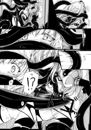 Image 8999746