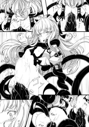 Bad End Route ~ Heni Seibutsu Taisakuhan no Matsuro ~ Page #14