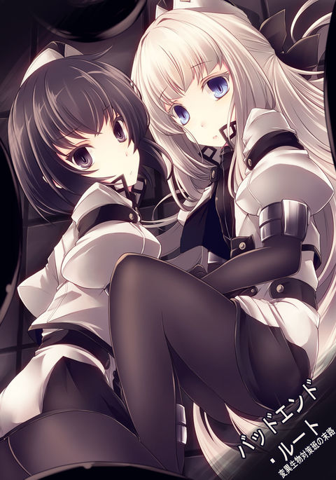 Image 8999742