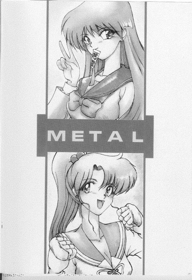 MODEL SPECIAL