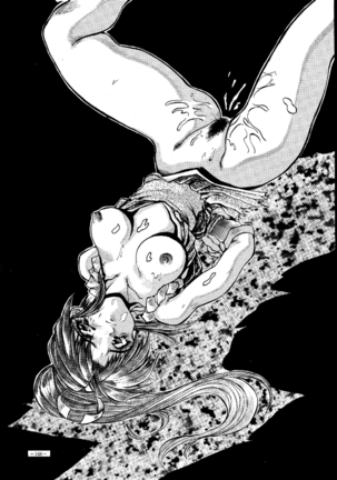 MODEL SPECIAL - Page 165