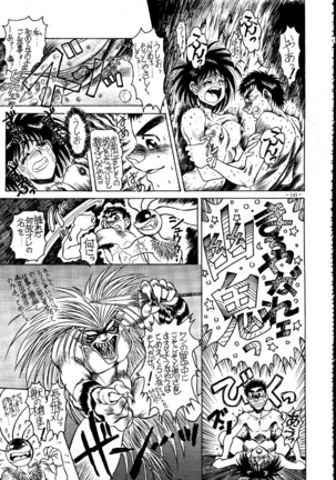 MODEL SPECIAL - Page 140