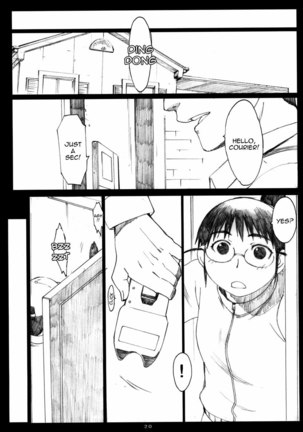 Oono Shiki 5 - Page 19