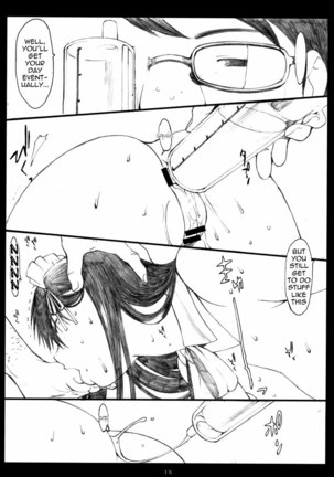 Oono Shiki 5 - Page 14
