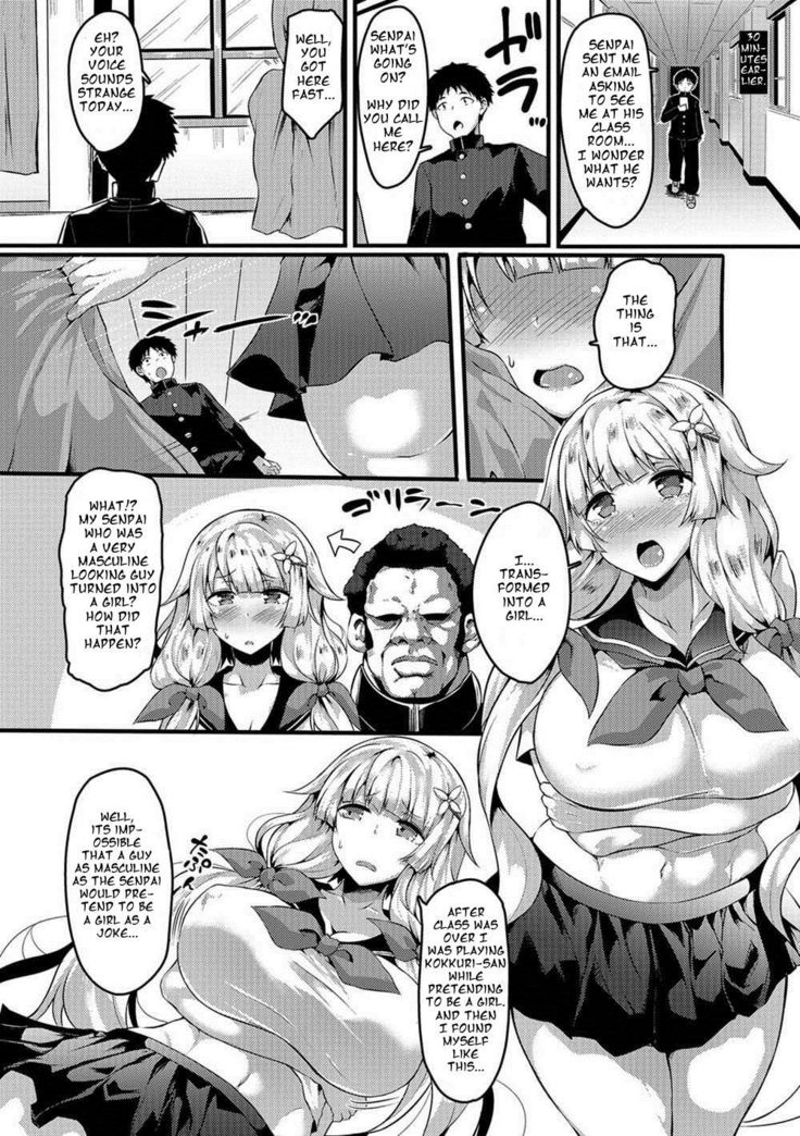 Nyotaika Sex! Kokkuri-san no Juen!