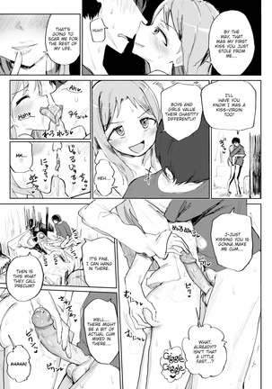 Hold Me Tight And Fill Me Up Page #13