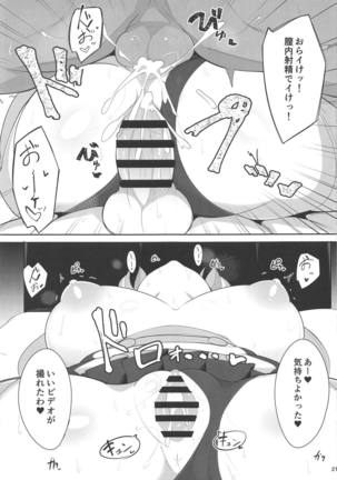 Geneki Idol no Marika-chan ga Nariyuki de Honki Kozukuri Cosplay Kojin Satsuei Suru Hon Page #20