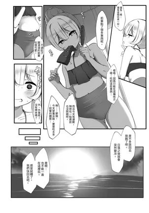 Image 14335855