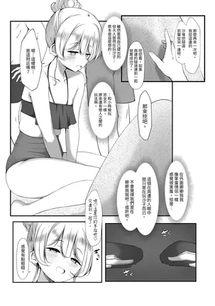 Image 14335852