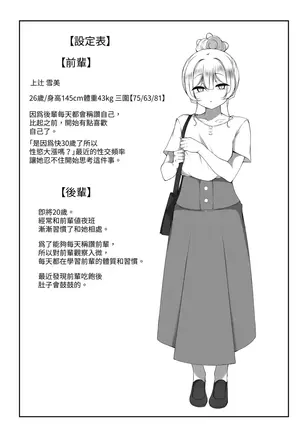 Image 14335833