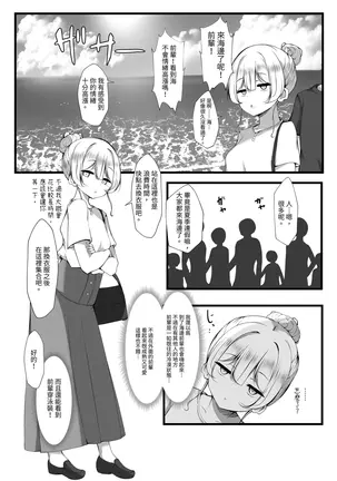 Image 14335842