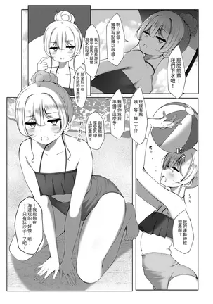 Image 14335848