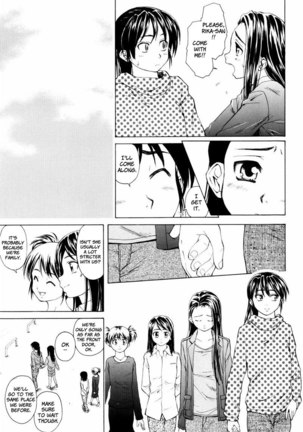 Otokonoko Onnanoko Ch6 Page #5