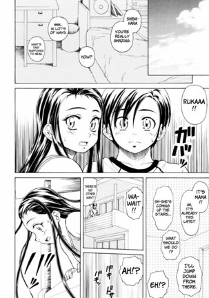 Otokonoko Onnanoko Ch6 Page #40